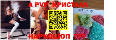 PSILOCYBIN Ликино-Дулёво