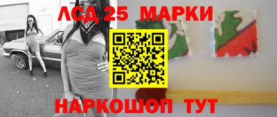 мефедрон мука Лесосибирск
