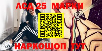 мефедрон мука Лесосибирск