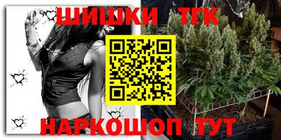 мефедрон мука Лесосибирск