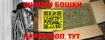 PSILOCYBIN Ликино-Дулёво