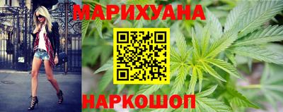 PSILOCYBIN Ликино-Дулёво