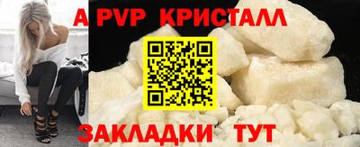 мефедрон мука Лесосибирск