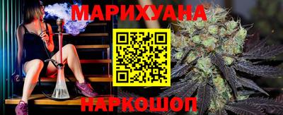 MESCALINE Ливны
