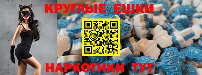 PSILOCYBIN Ликино-Дулёво