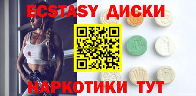 MESCALINE Ливны