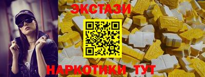 MESCALINE Ливны