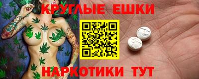мефедрон мука Лесосибирск