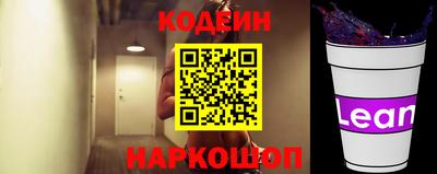 мефедрон мука Лесосибирск