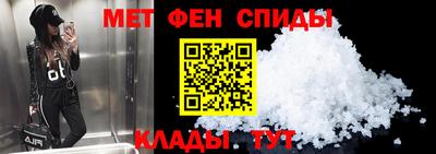 PSILOCYBIN Ликино-Дулёво