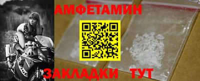 мефедрон мука Лесосибирск