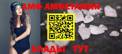 мефедрон мука Лесосибирск