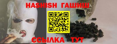 MESCALINE Ливны