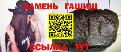 PSILOCYBIN Ликино-Дулёво