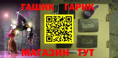 мефедрон мука Лесосибирск