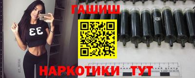 MESCALINE Ливны
