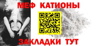 PSILOCYBIN Ликино-Дулёво
